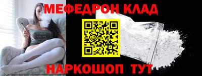 наркотики Свободный