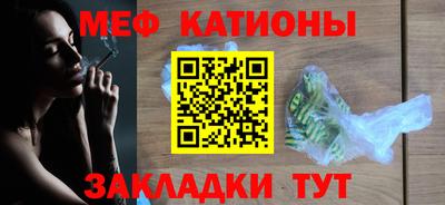 наркотики Свободный
