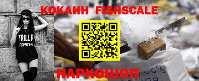 наркотики Свободный
