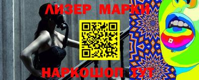 наркотики Свободный