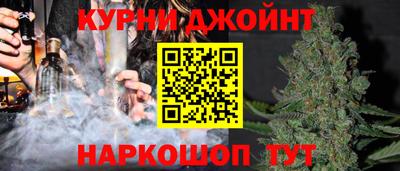 наркотики Свободный