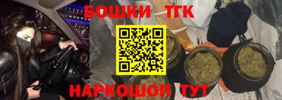 герыч Севастополь