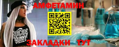 наркотики Свободный