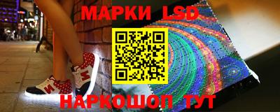 МДМА Северобайкальск