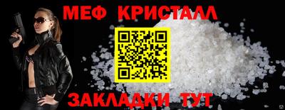 наркотики Свободный